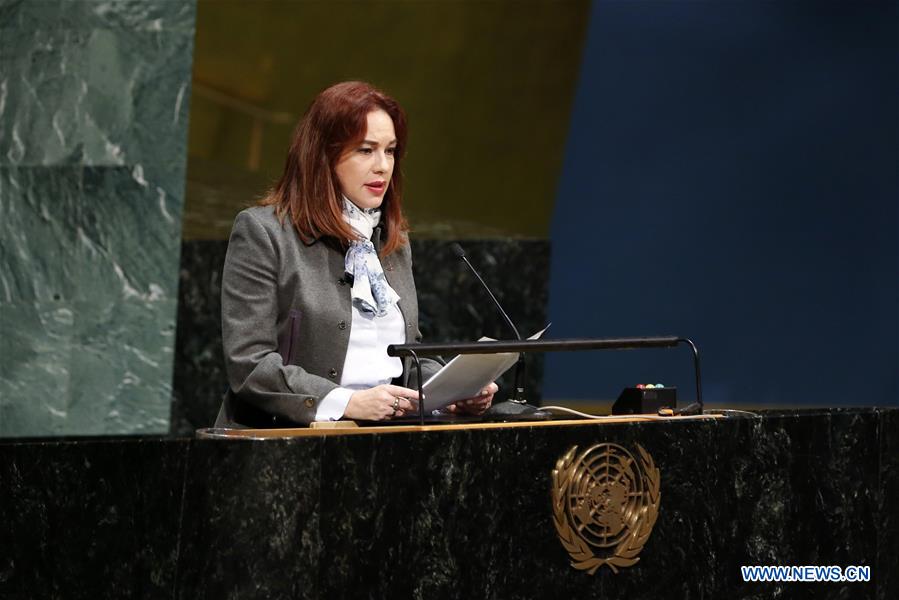 UN-HOLOCAUST REMEMBRANCE CEREMONY