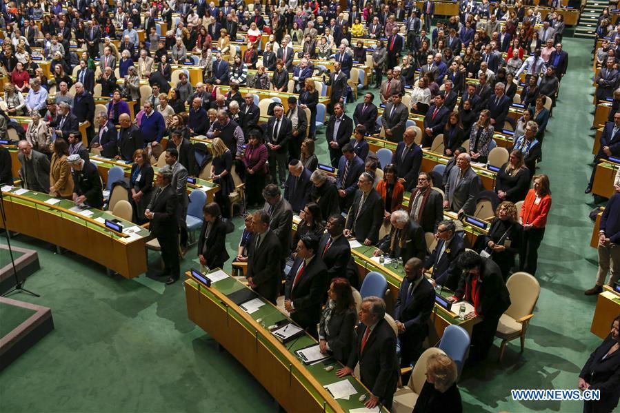 UN-HOLOCAUST REMEMBRANCE CEREMONY