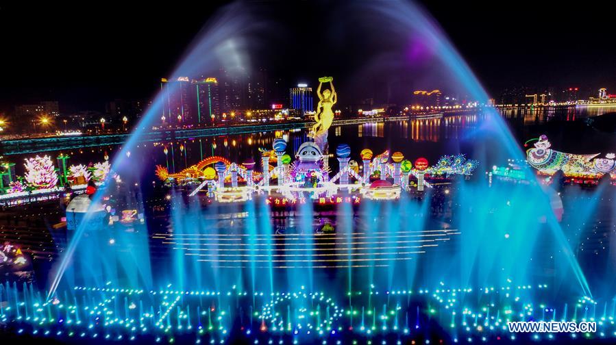 #CHINA-SICHUAN-YA'AN-PANDA-LIGHT SHOW (CN)