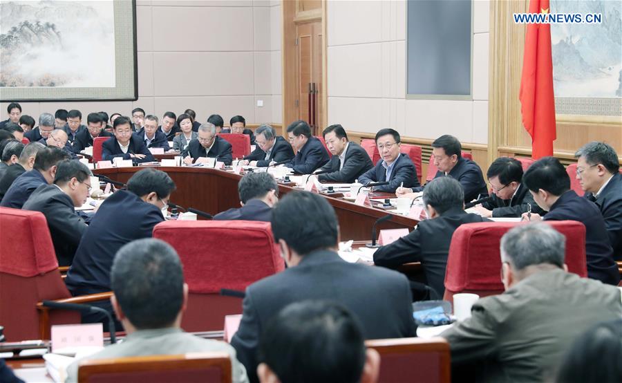 CHINA-BEIJING-HAN ZHENG-MEETING (CN)