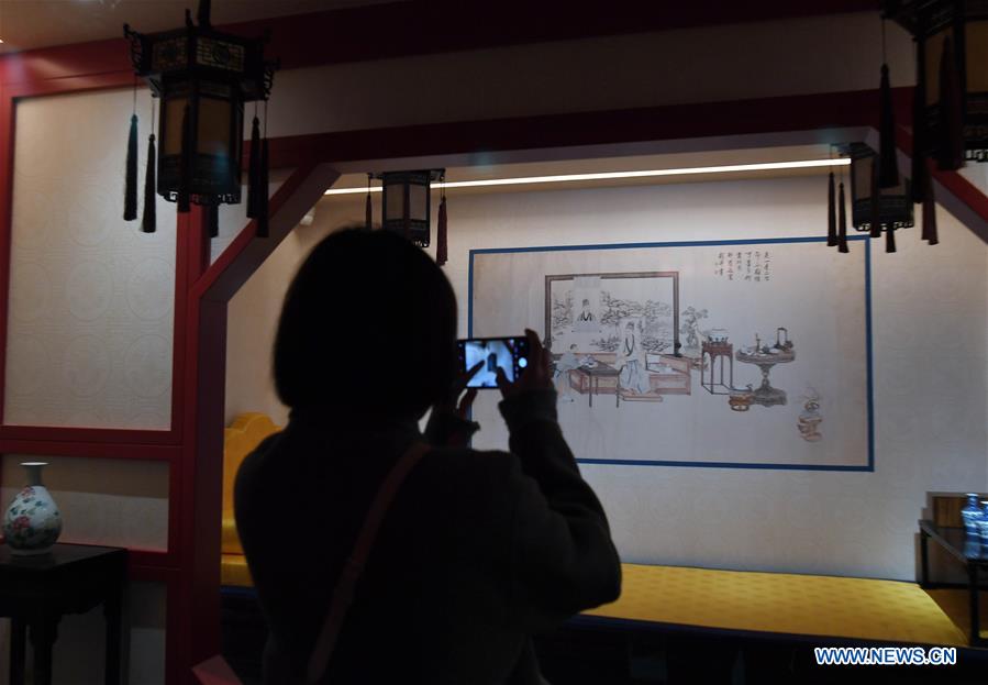 (InPalaceMuseum)CHINA-BEIJING-PALACE MUSEUM (CN)