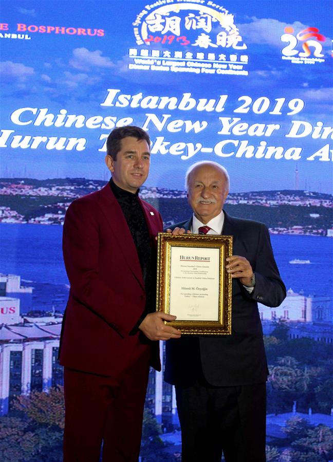 TURKEY-ISTANBUL-HURUN-CHINESE NEW YEAR EVENT