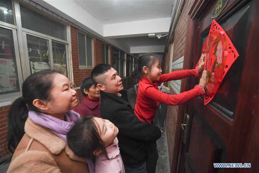 CHINA-FUZHOU-SPRING FESTIVAL-FAMILY REUNION (CN)