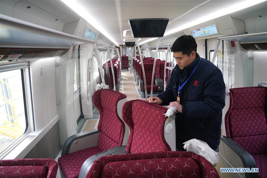 CHINA-BEIJING-URBAN TRANSPORTATION-RAIL TRANSIT-NEW LINE (CN)
