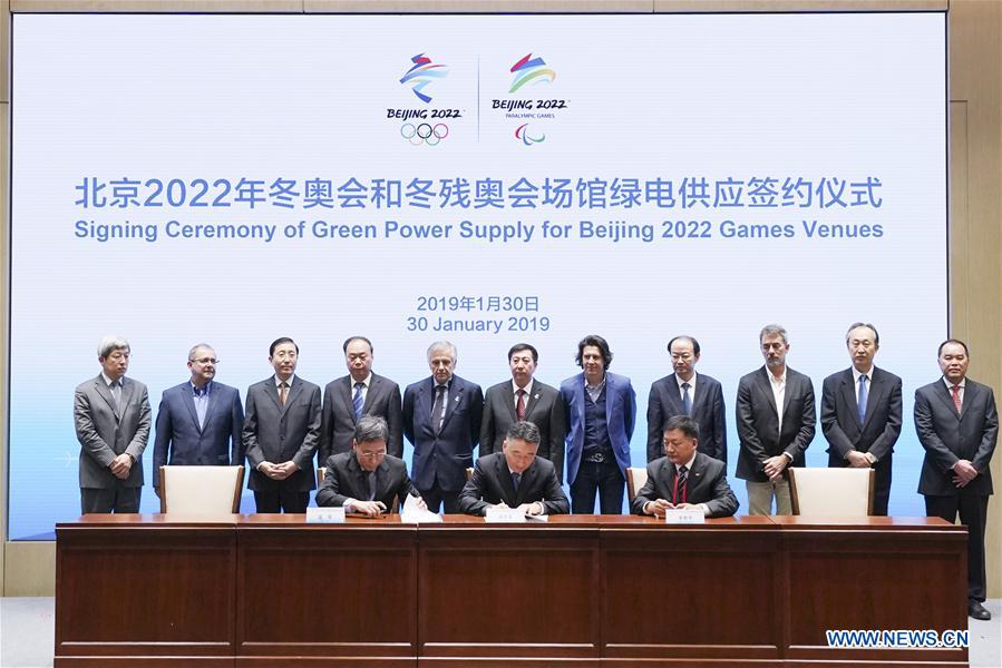 (SP)CHINA-BEIJING-IOC-SIGNING CEREMONY OF BEIJING 2022 GAMES