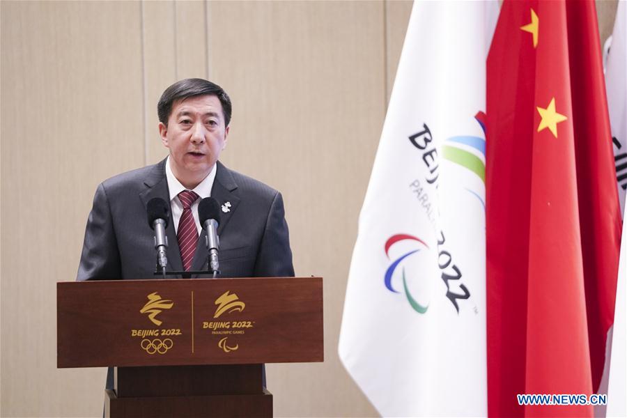 (SP)CHINA-BEIJING-IOC-SIGNING CEREMONY OF BEIJING 2022 GAMES