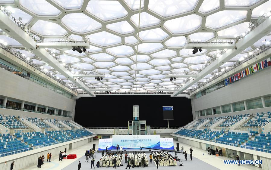 Xinhua Headlines: Three years from Winter Games, 'Twice Olympic City' Beijing marches toward excellence 