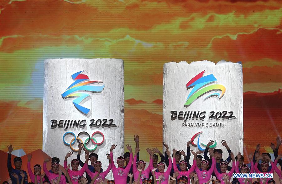 Xinhua Headlines: Three years from Winter Games, 'Twice Olympic City' Beijing marches toward excellence 