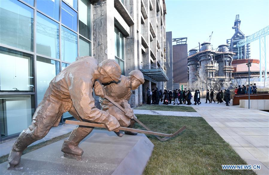 Xinhua Headlines: Three years from Winter Games, 'Twice Olympic City' Beijing marches toward excellence 