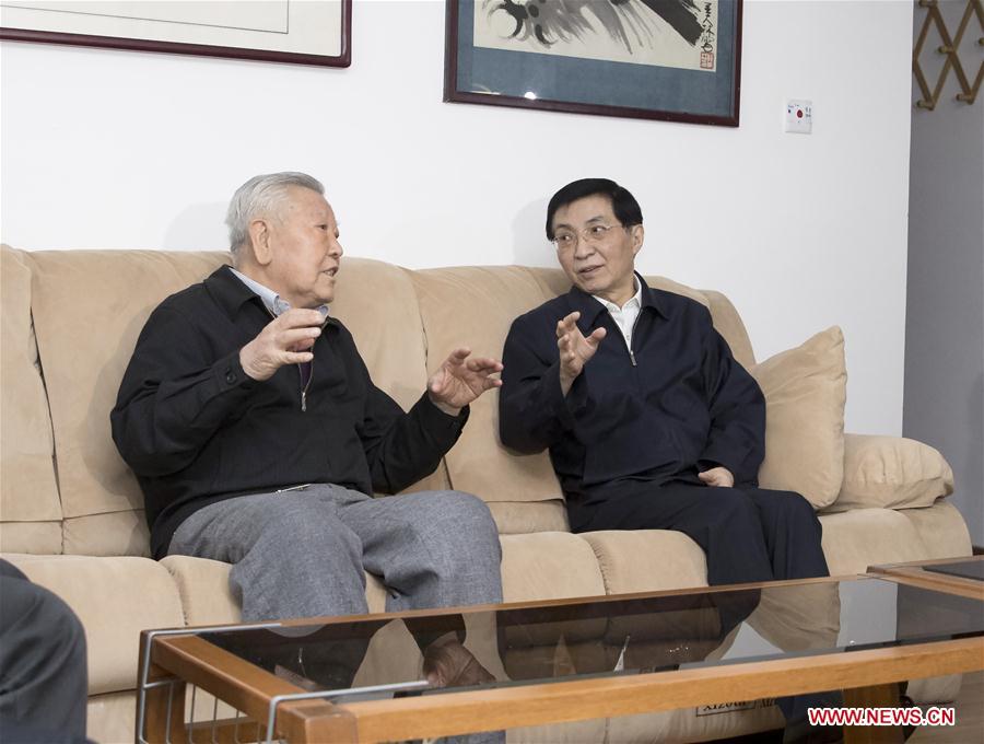 CHINA-BEIJING-WANG HUNING-ARTISTS AND SCIENTISTS-FESTIVE GREETINGS (CN)