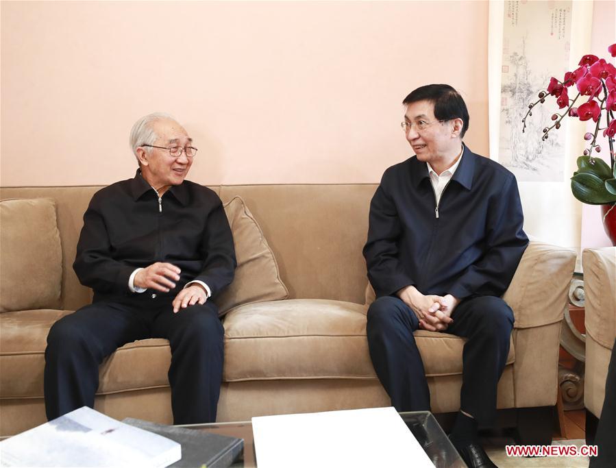 CHINA-BEIJING-WANG HUNING-ARTISTS AND SCIENTISTS-FESTIVE GREETINGS (CN)