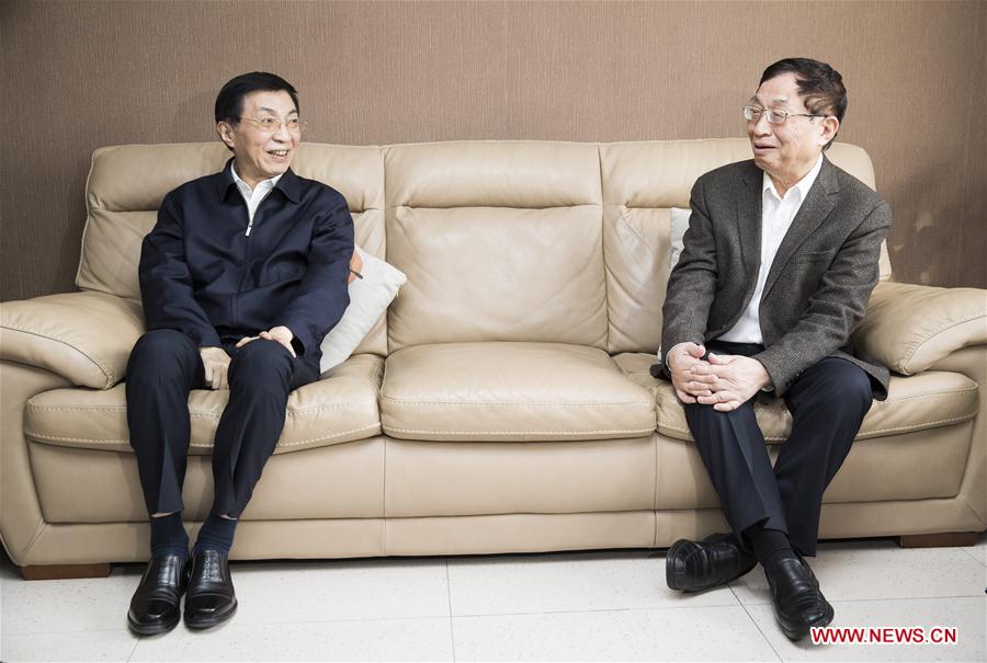 CHINA-BEIJING-WANG HUNING-ARTISTS AND SCIENTISTS-FESTIVE GREETINGS (CN)