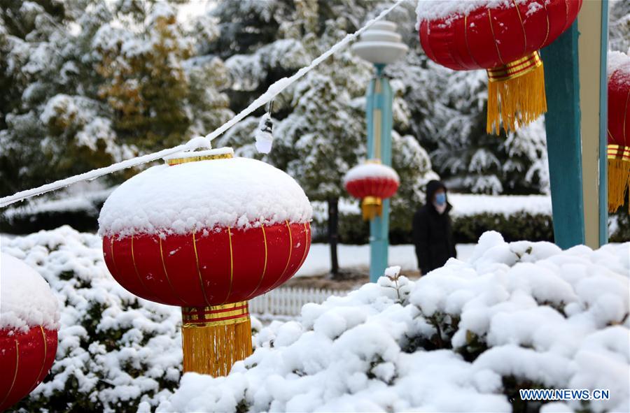 #CHINA-SNOW SCENERY (CN)