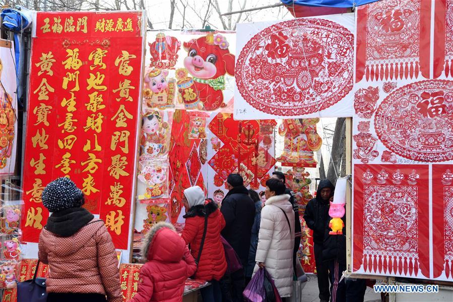 CHINA-TIANJIN-SPRING FESTIVAL-PREPARATION (CN)