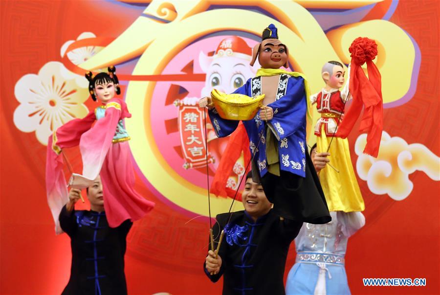 MYANMAR-YANGON-CHINESE LUNAR NEW YEAR-RECEPTION