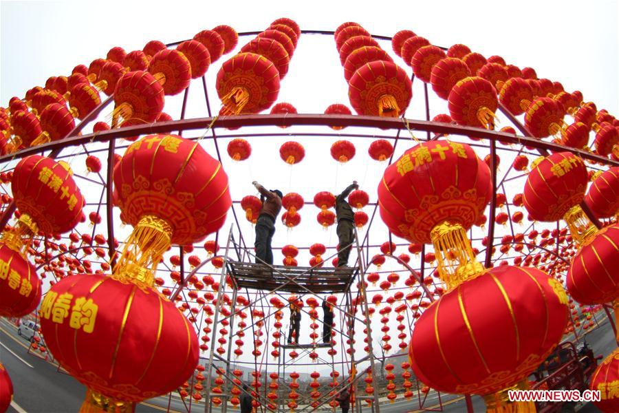 #CHINA-SPRING FESTIVAL-RED LANTERN (CN)