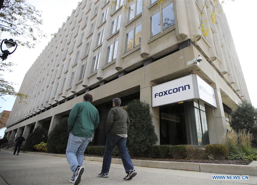 U.S.-WISCONSIN-FOXCONN FACTORY