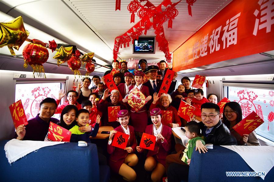 #CHINA-TIANJIN-SPRING FESTIVAL-TRAVEL RUSH (CN)