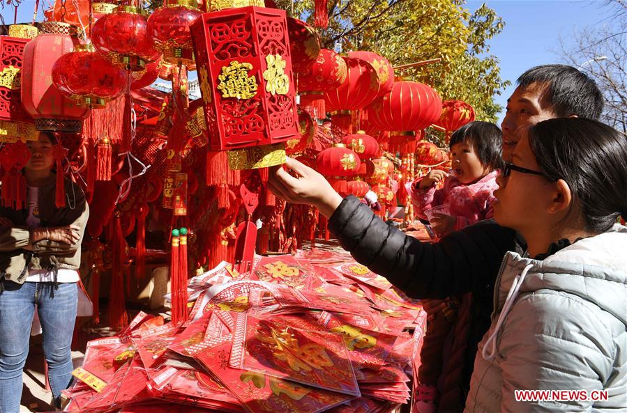 CHINA-XUNDIAN-SPRING FESTIVAL-PREPARATION (CN)