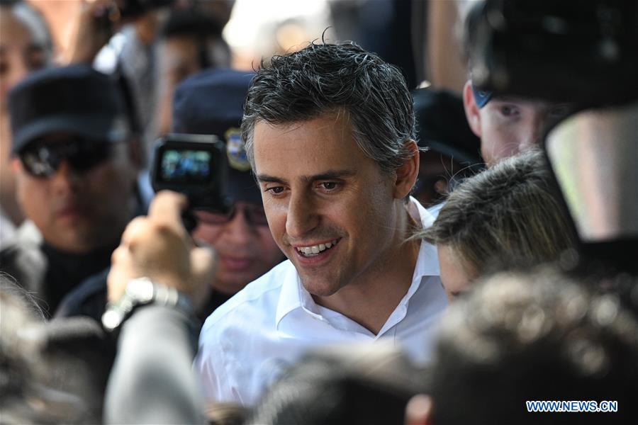 EL SALVADOR-SAN SALVADOR-PRESIDENTIAL ELECTIONS