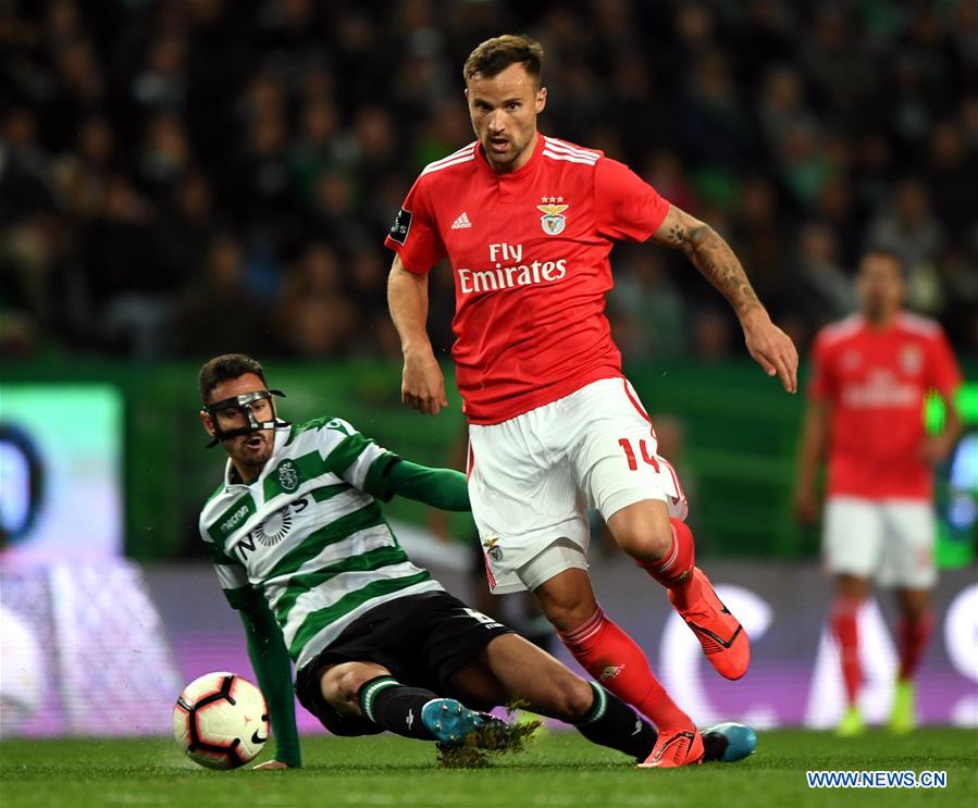 (SP)PORTUGAL-LISBON-FOOTBALL-PORTUGUESE LEAGUE