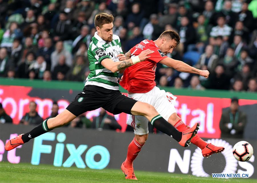 (SP)PORTUGAL-LISBON-FOOTBALL-PORTUGUESE LEAGUE