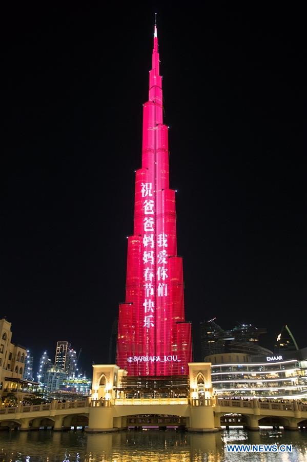 UAE-DUBAI-CHINESE NEW YEAR-CELEBRATION
