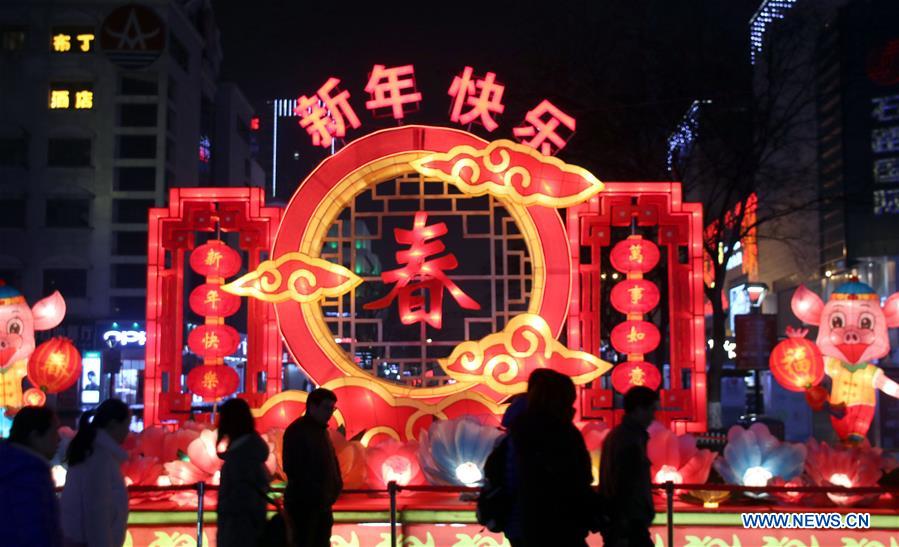 #CHINA-SUZHOU-SPRING FESTIVAL-CELEBRATION (CN)