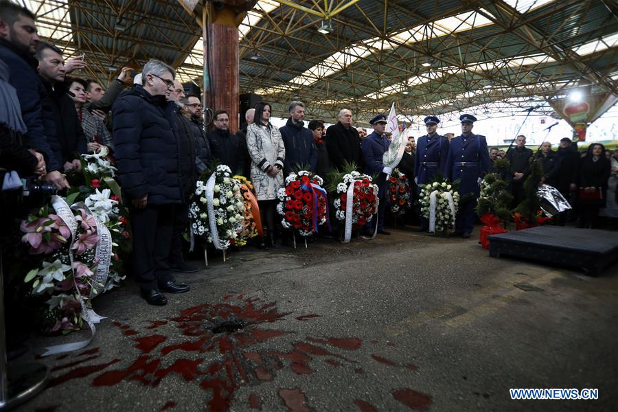 BOSNIA AND HERZEGOVINA-SARAJEVO-MASSACRE-ANNIVERSARY