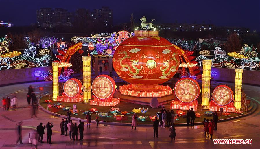 #CHINA-SPRING FESTIVAL-LANTERN (CN)