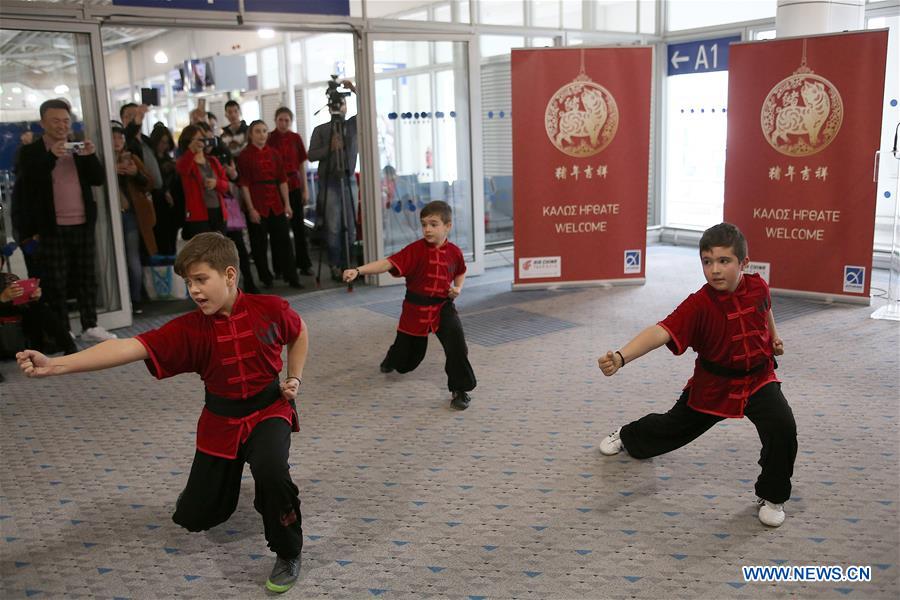 GREECE-ATHENS-AIRPORT-SPRING FESTIVAL-CELEBRATION