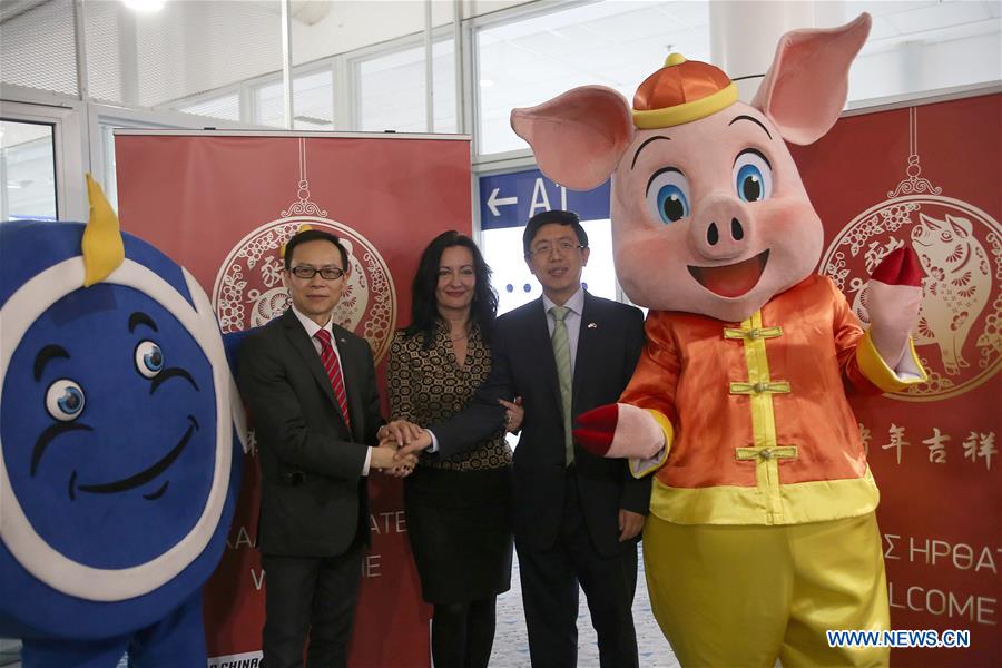 GREECE-ATHENS-AIRPORT-SPRING FESTIVAL-CELEBRATION