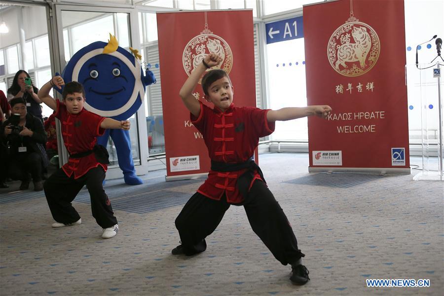 GREECE-ATHENS-AIRPORT-SPRING FESTIVAL-CELEBRATION