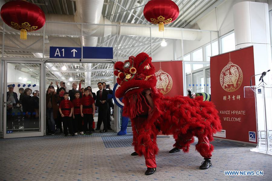 GREECE-ATHENS-AIRPORT-SPRING FESTIVAL-CELEBRATION