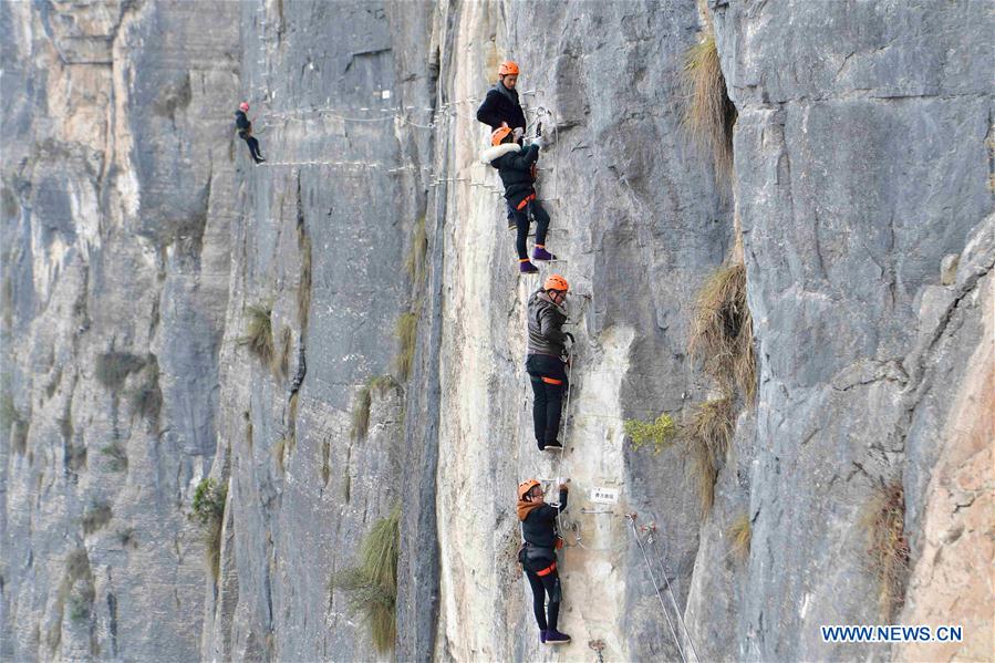 #CHINA-ENSHI-ROCK CLIMBING (CN)