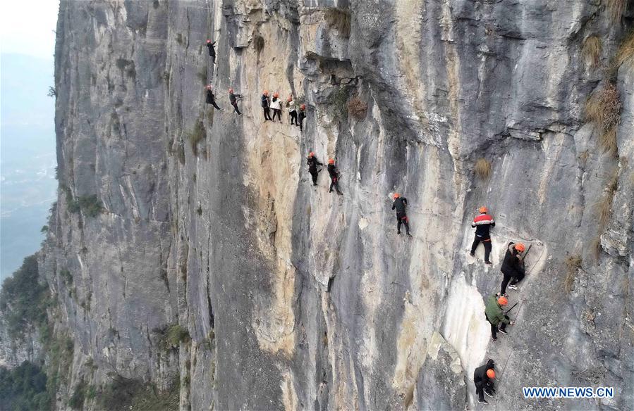 #CHINA-ENSHI-ROCK CLIMBING (CN)