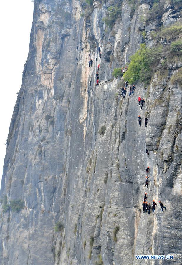 #CHINA-ENSHI-ROCK CLIMBING (CN)