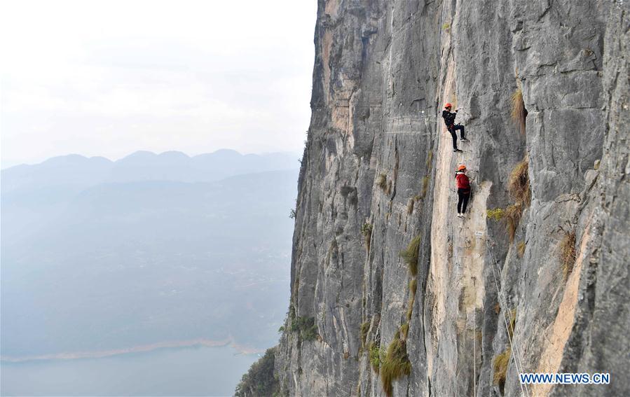 #CHINA-ENSHI-ROCK CLIMBING (CN)