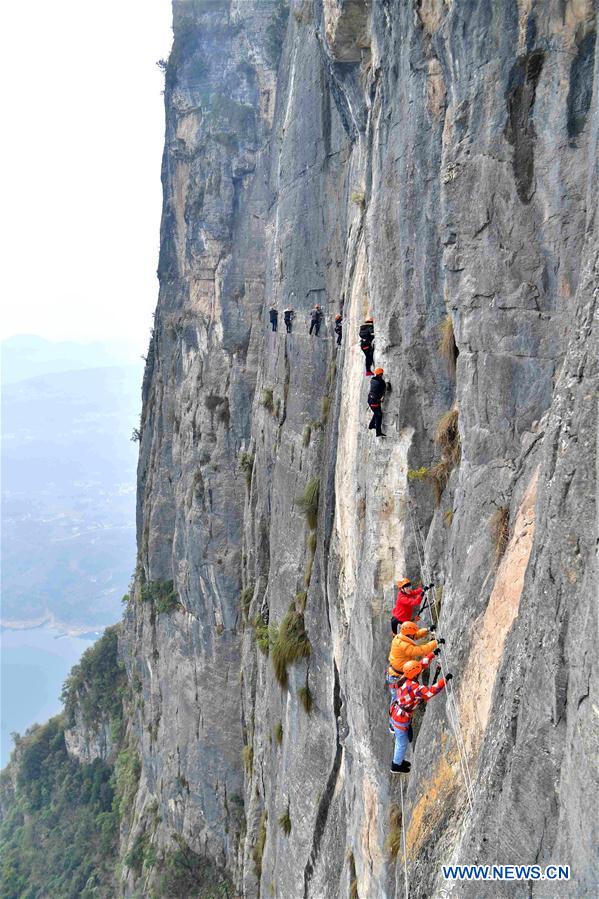 #CHINA-ENSHI-ROCK CLIMBING (CN)