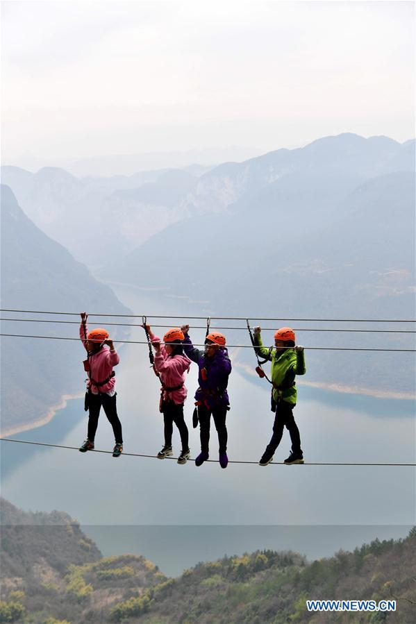 #CHINA-ENSHI-ROCK CLIMBING (CN)