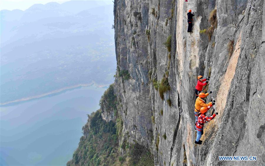 #CHINA-ENSHI-ROCK CLIMBING (CN)