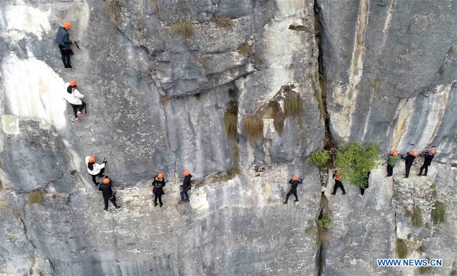 #CHINA-ENSHI-ROCK CLIMBING (CN)