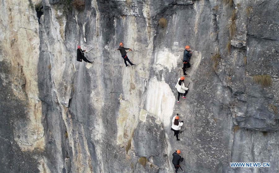 #CHINA-ENSHI-ROCK CLIMBING (CN)