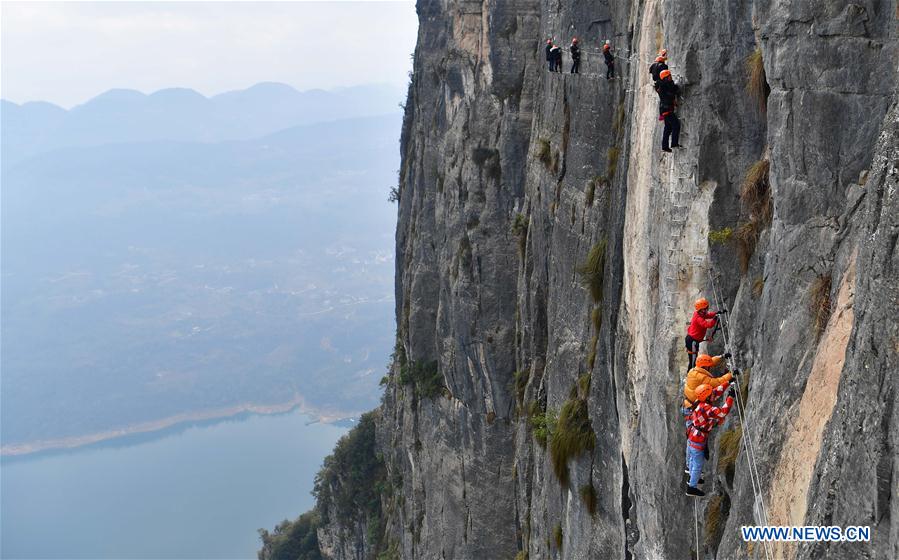 #CHINA-ENSHI-ROCK CLIMBING (CN)