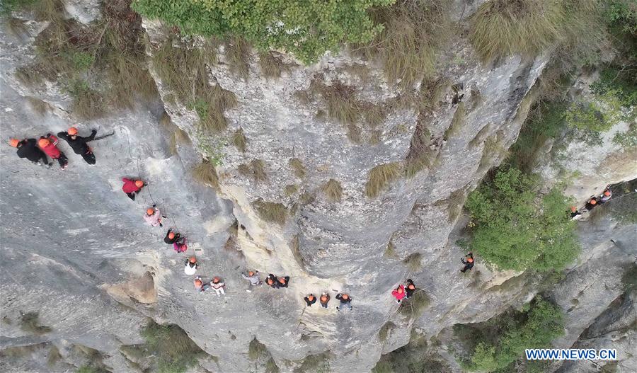 #CHINA-ENSHI-ROCK CLIMBING (CN)