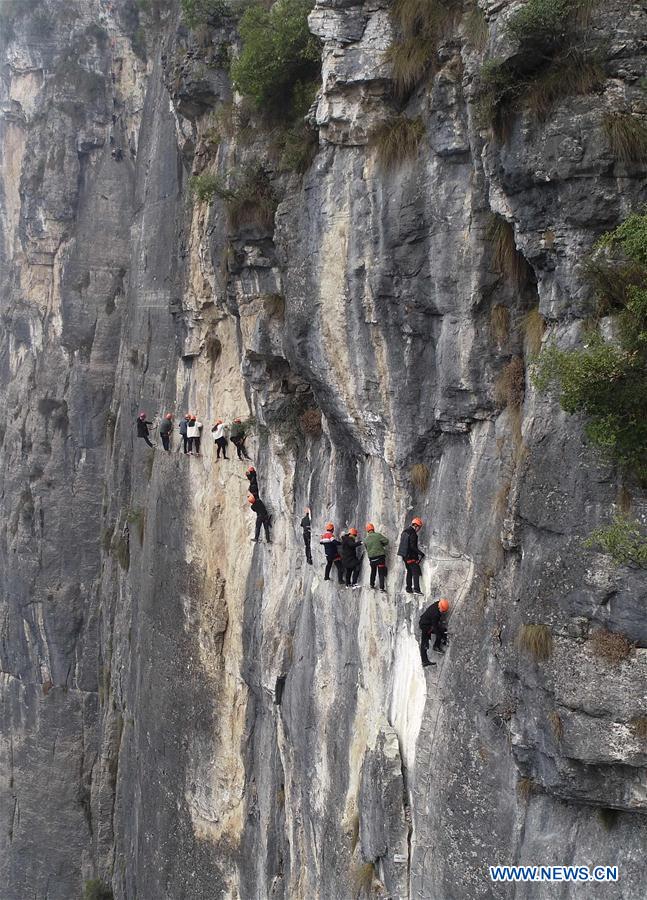 #CHINA-ENSHI-ROCK CLIMBING (CN)