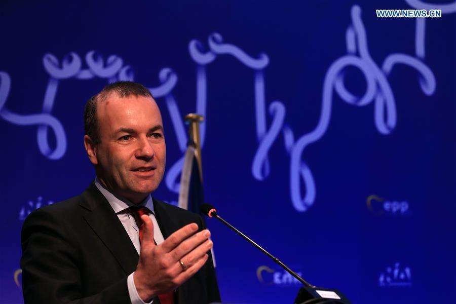 GREECE-ATHENS-EUROPEAN PEOPLE'S PARTY-MEETING