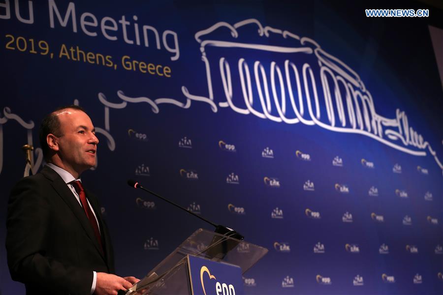 GREECE-ATHENS-EUROPEAN PEOPLE'S PARTY-MEETING