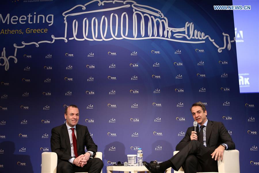 GREECE-ATHENS-EUROPEAN PEOPLE'S PARTY-MEETING