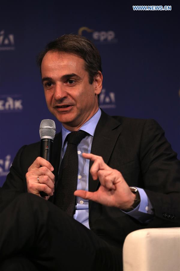 GREECE-ATHENS-EUROPEAN PEOPLE'S PARTY-MEETING